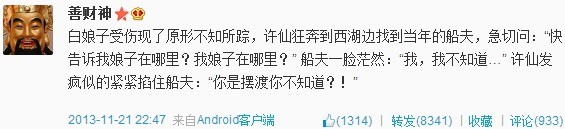 #品牌段子#创作方式解析